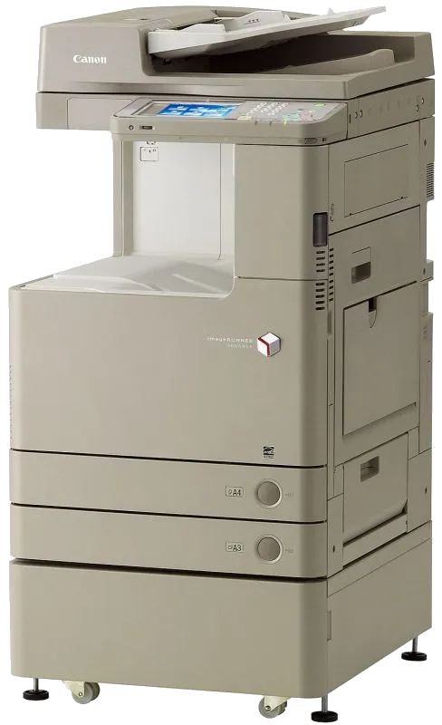 imageRUNNER advance C2225i